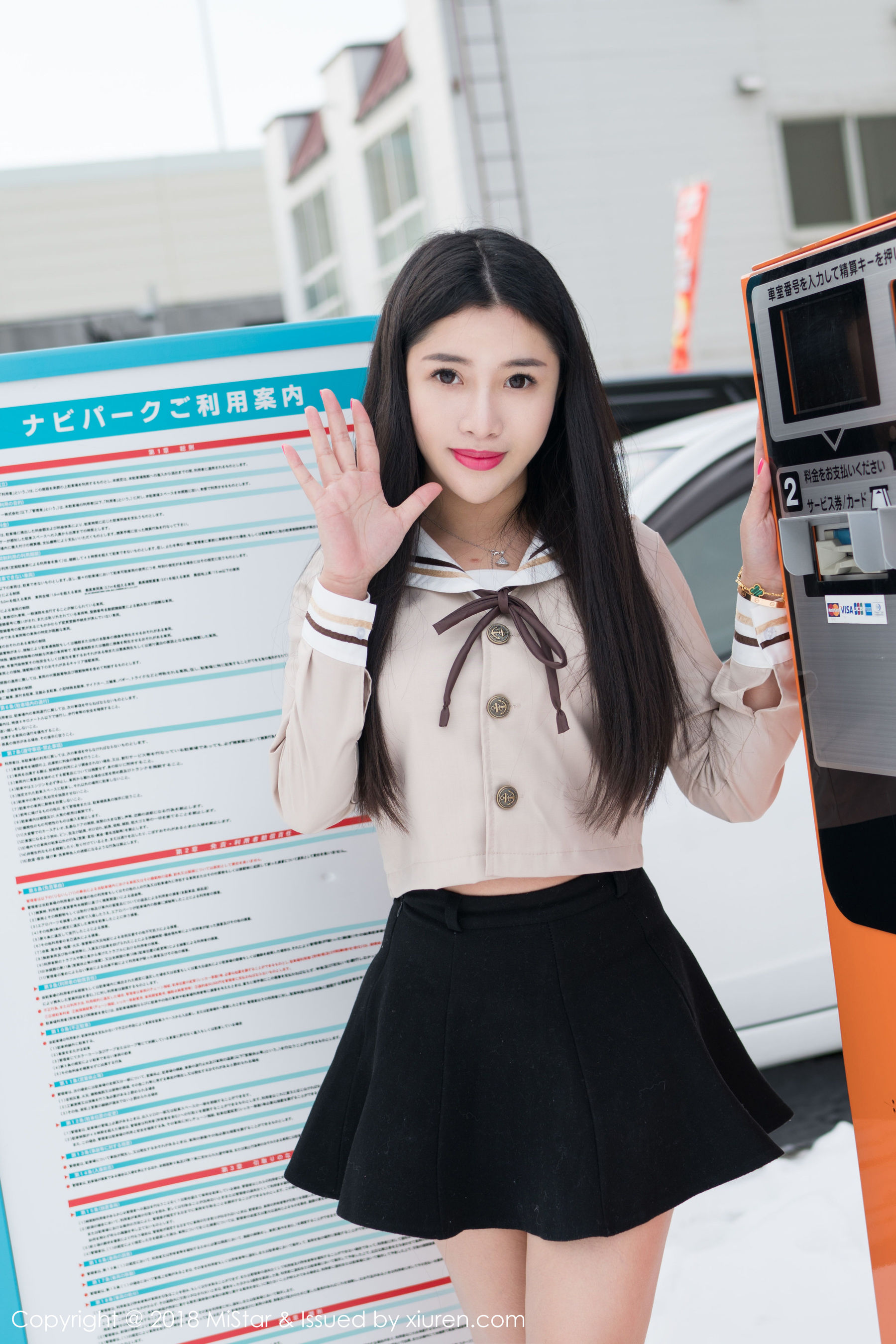 陈嘉嘉Tiffany《雪中有佳人+性感肚兜》 魅妍社 VOL.216插图3