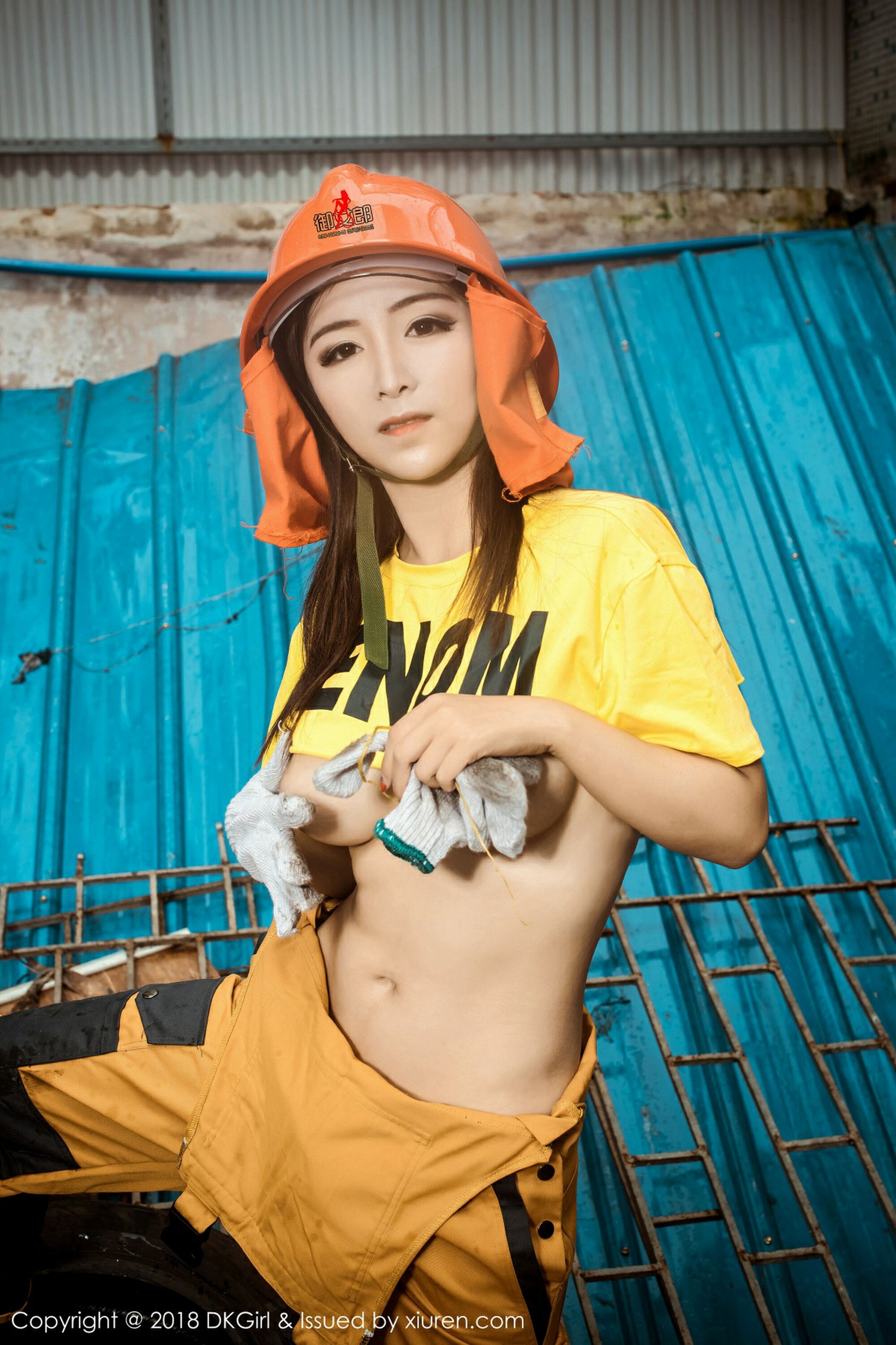 御女郎 Vol.077 媛美人插图6