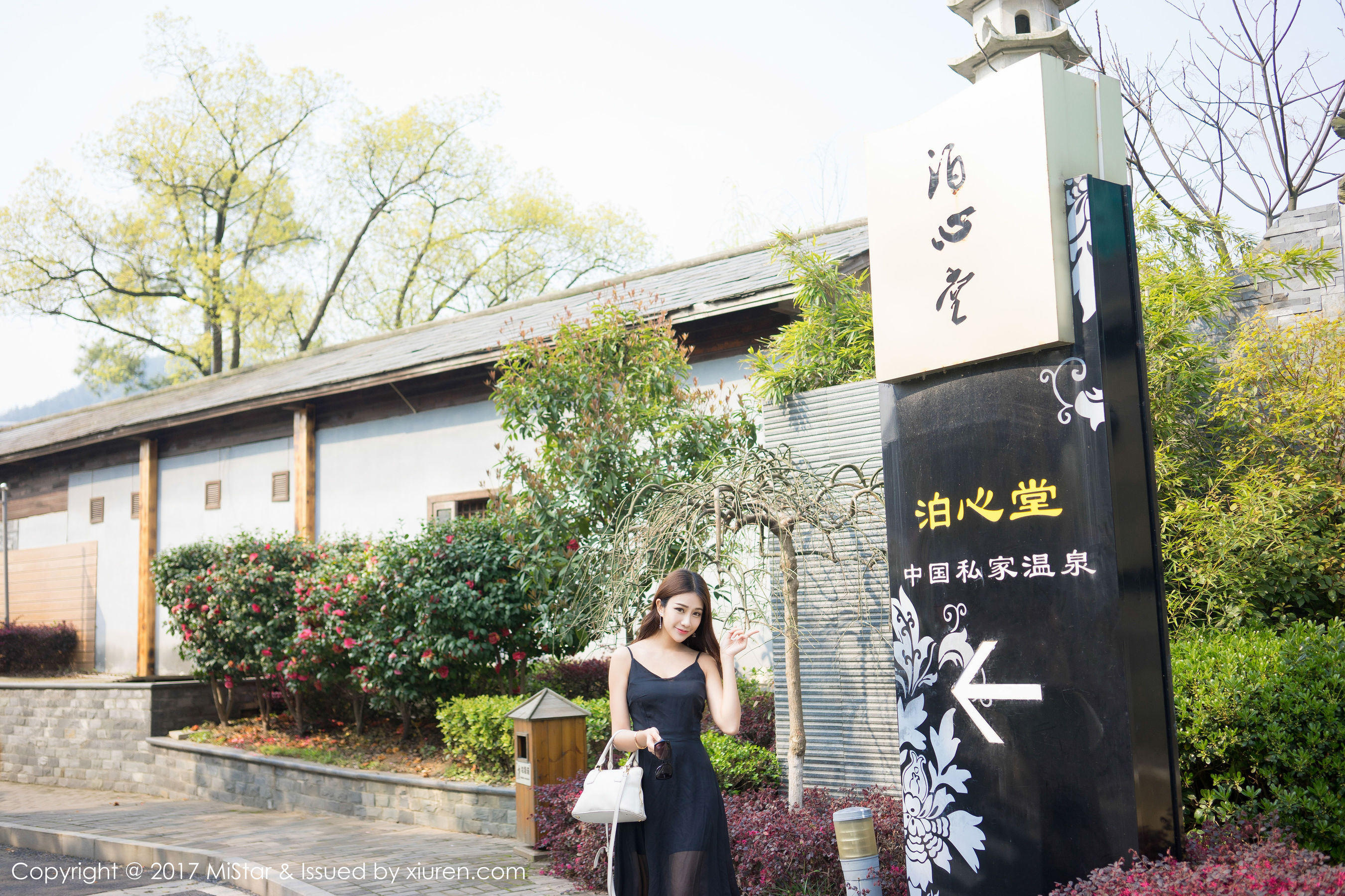 颜值美女@小蕾蕾 – 旅拍系列 魅妍社 VOL.169插图6
