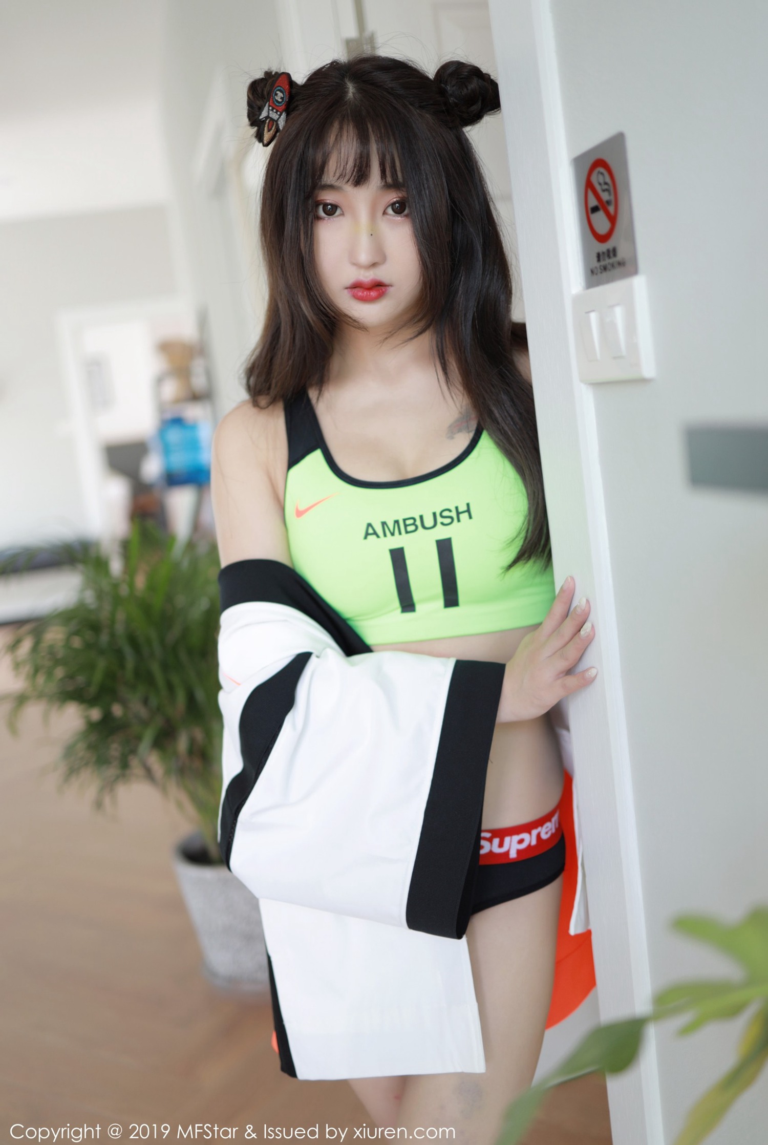 模范学院 Vol.226 Betty林子欣插图5