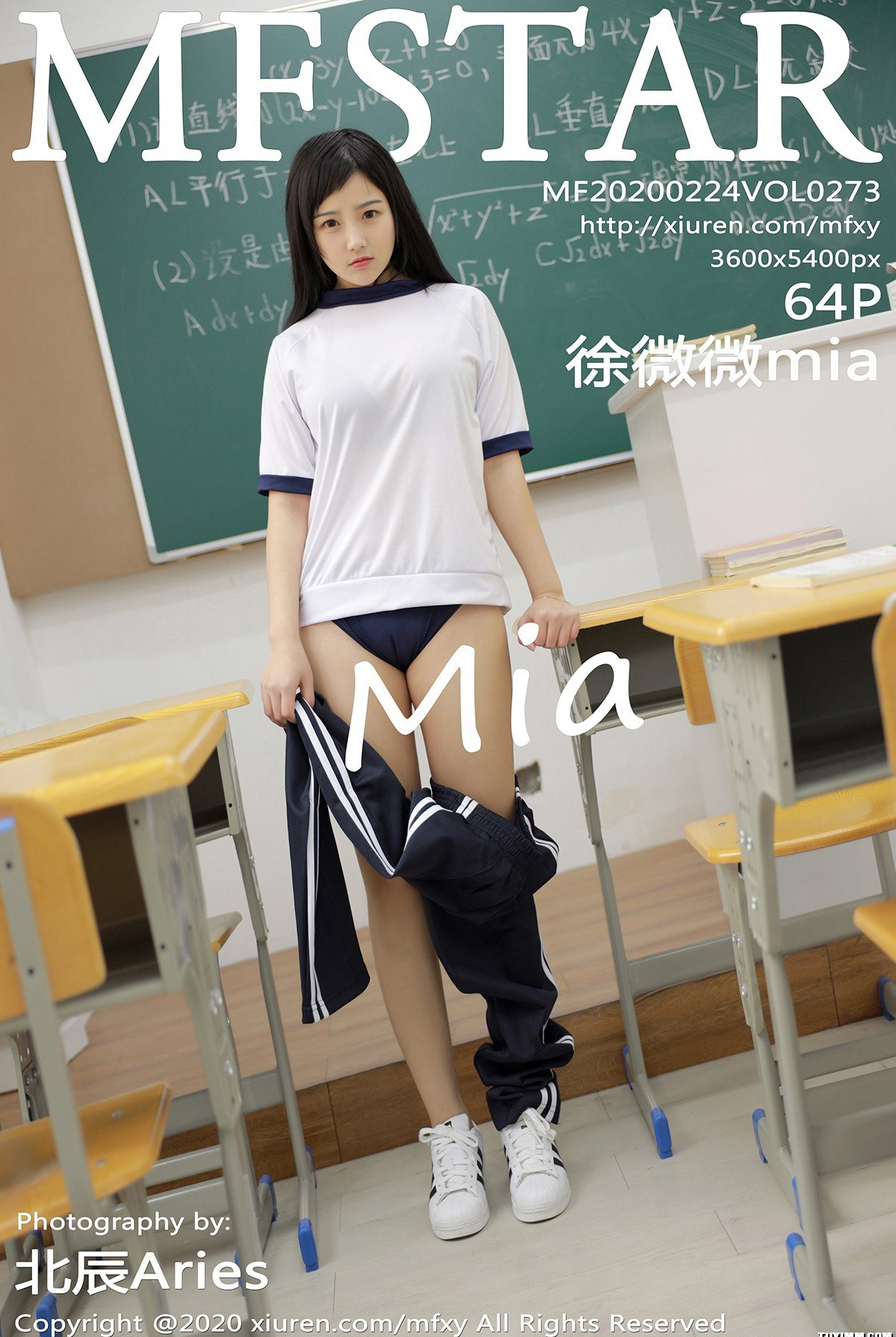 模范学院 VOL.273 徐微微mia插图1