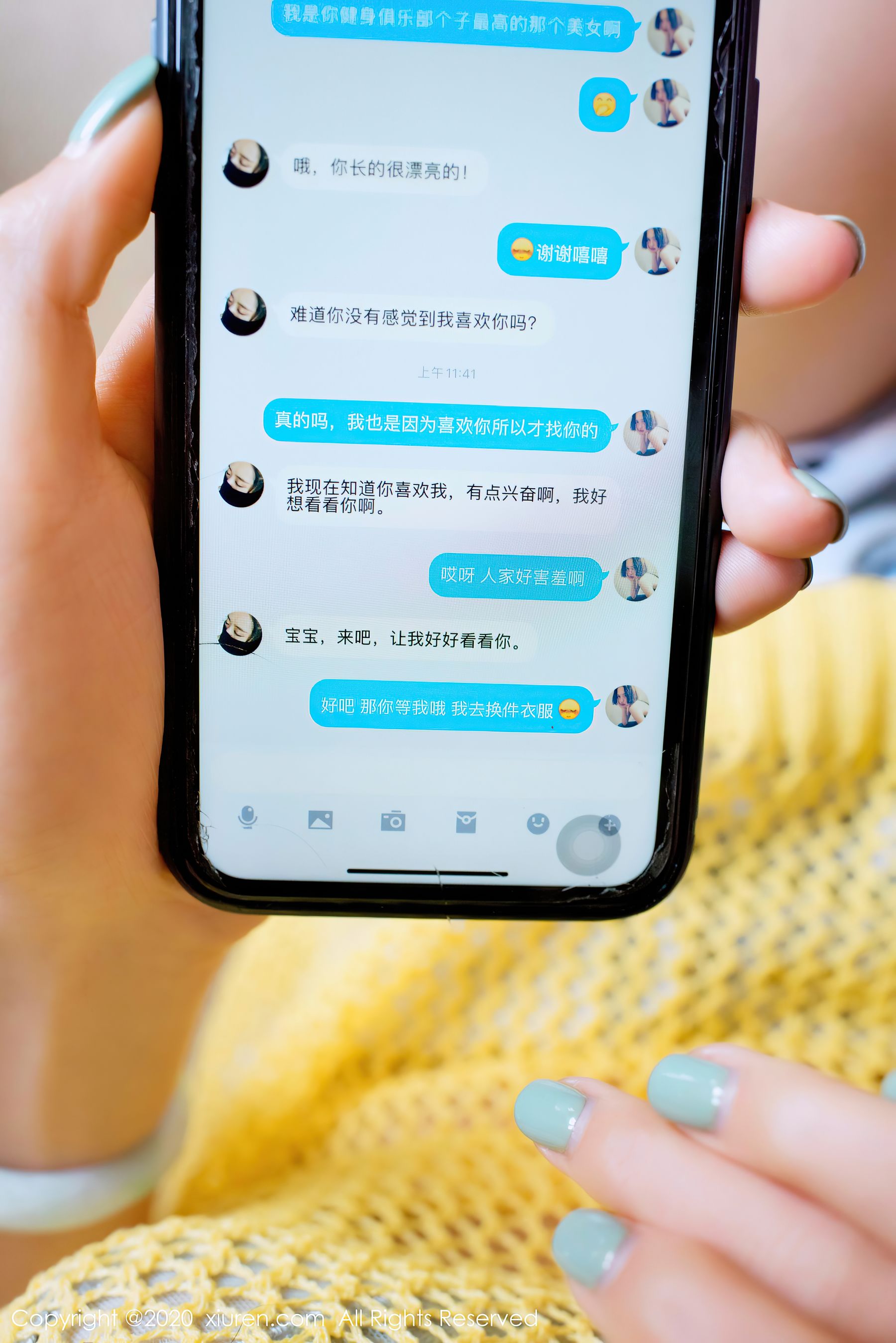 秀人 No.2730 方子萱插图2