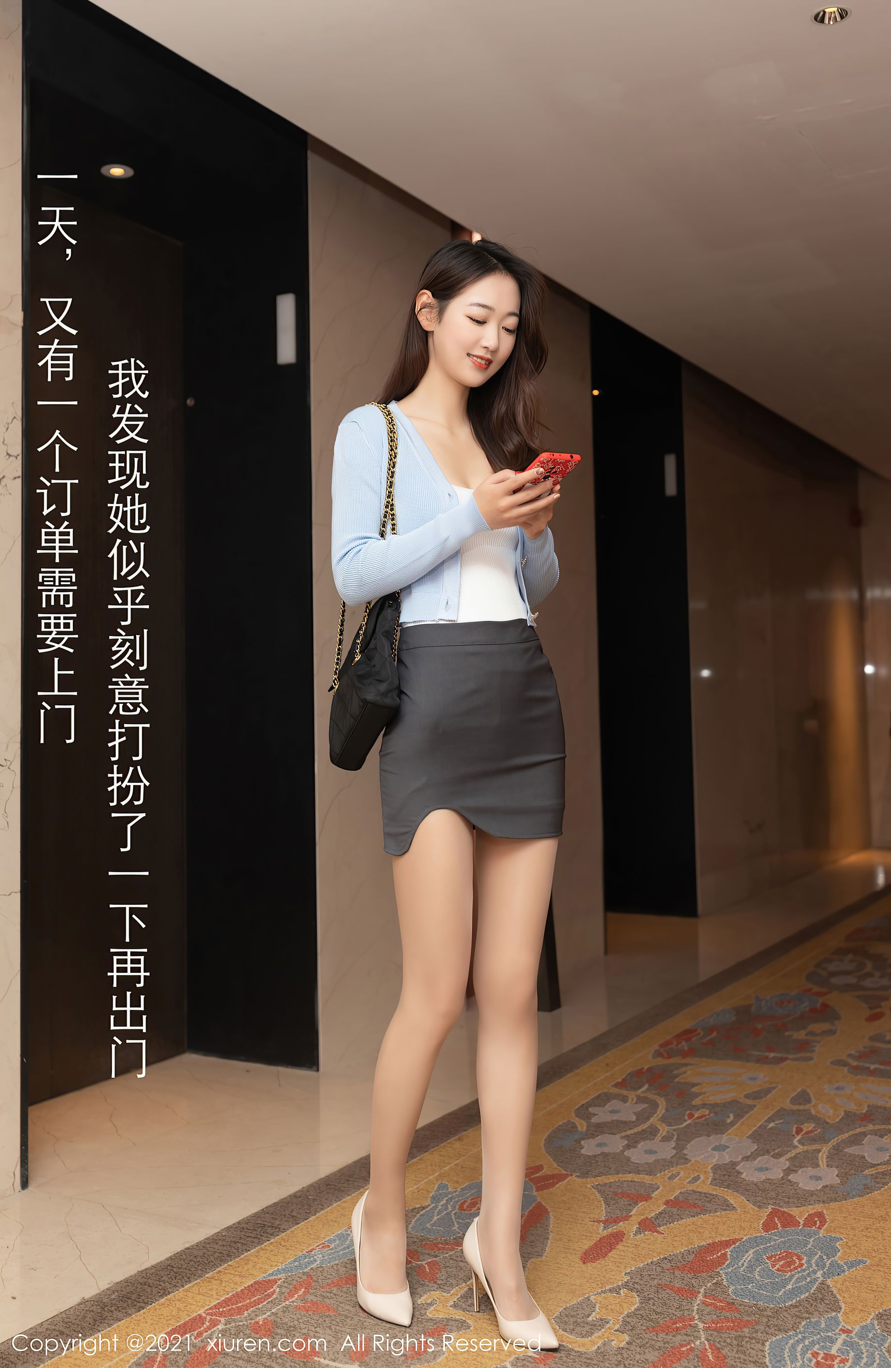 秀人XIUREN No.3061 唐安琪&amp;@陆萱萱插图9