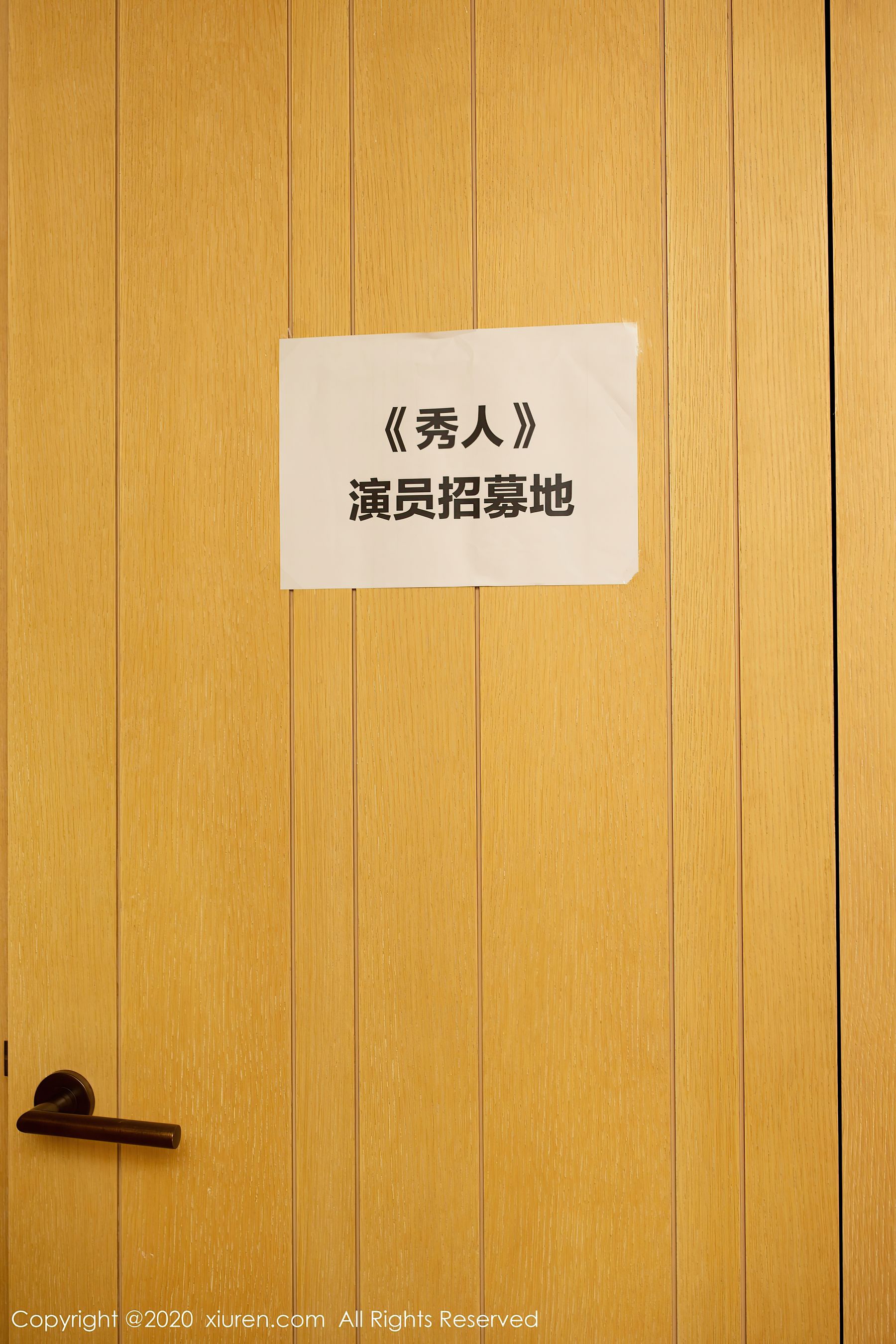 秀人XIUREN No.2835 陈小喵