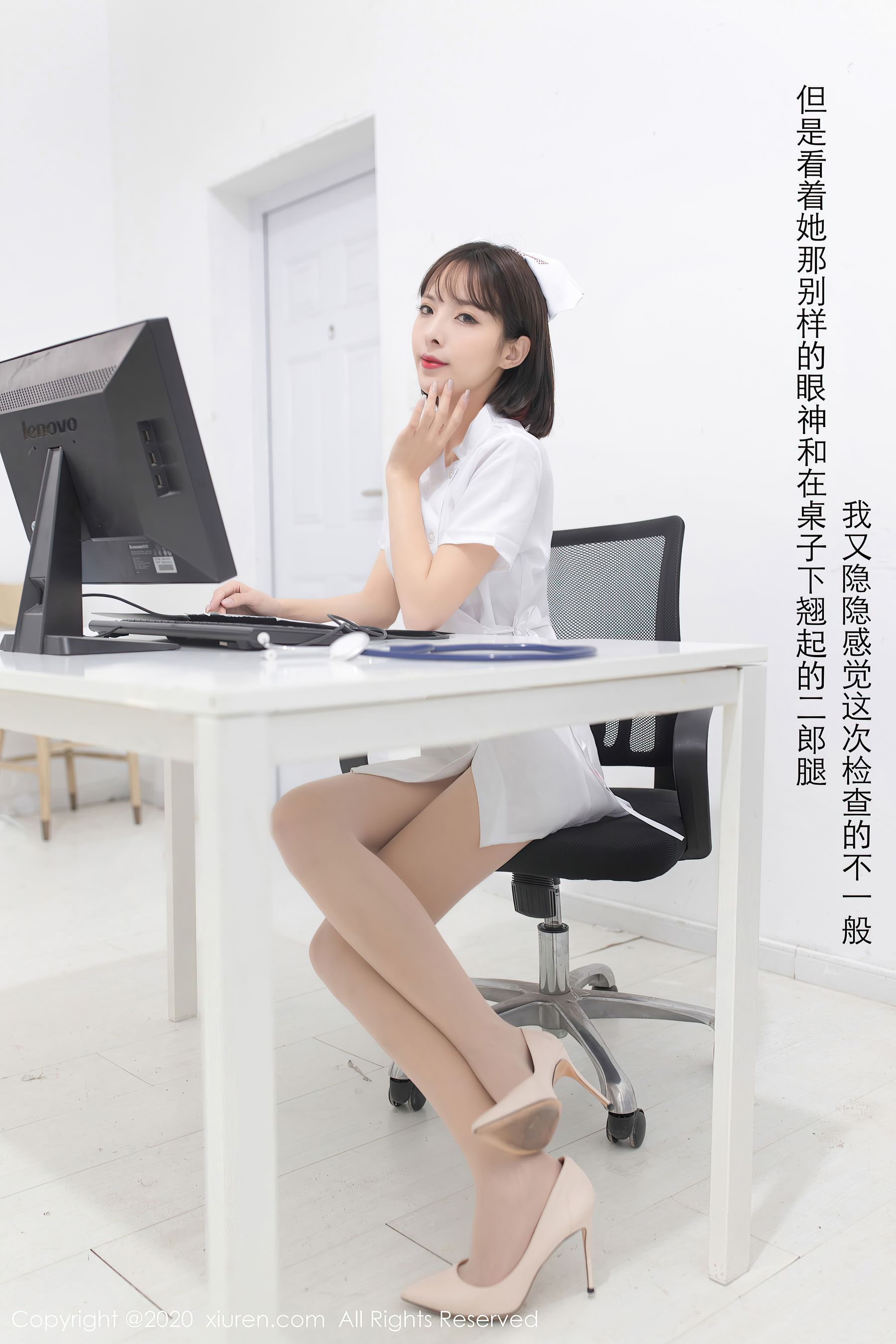 秀人 No.2698 陈小喵插图2