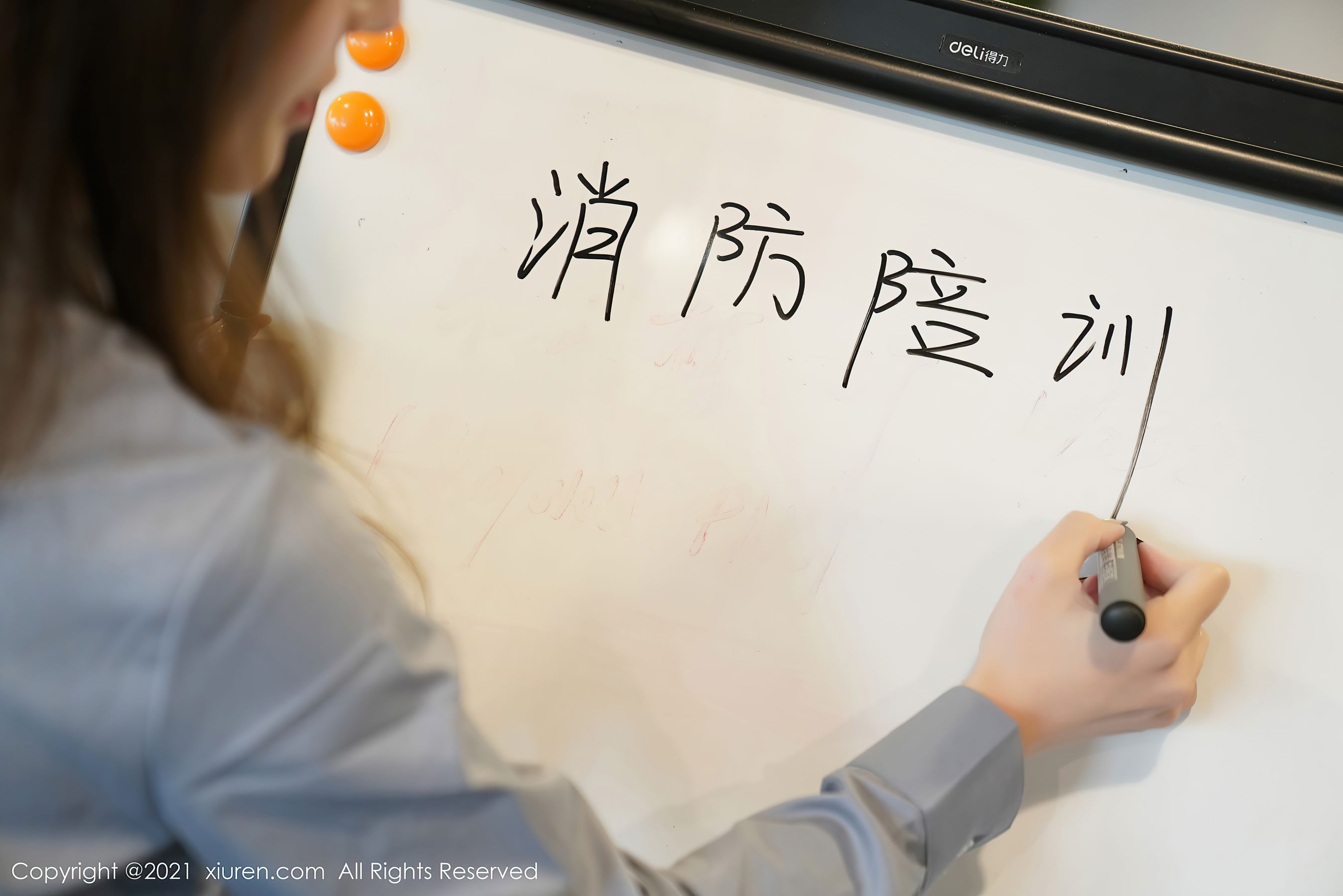秀人XIUREN No.3187 周于希Sandy插图3