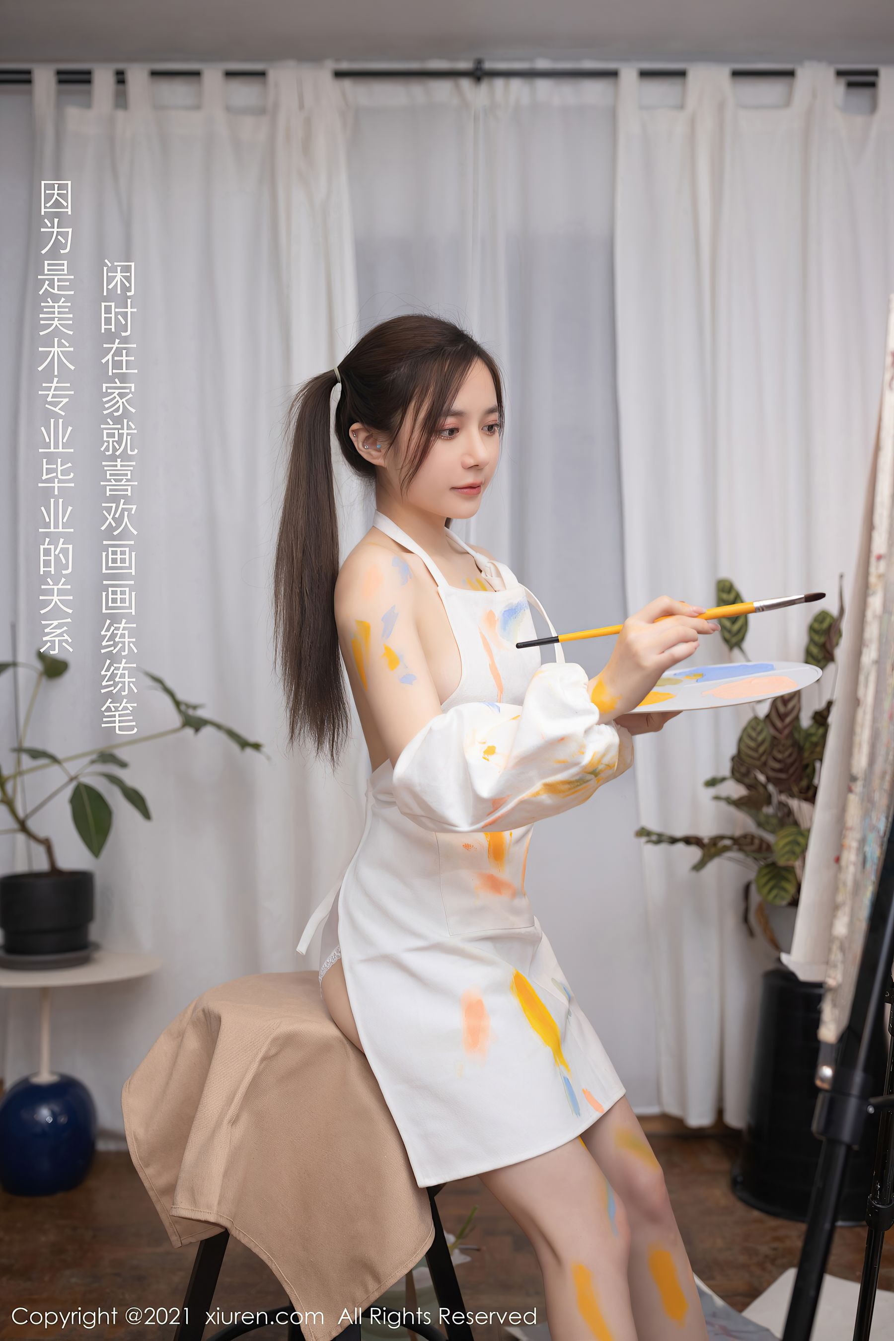 秀人XIUREN No.3048 鱼子酱Fish插图3