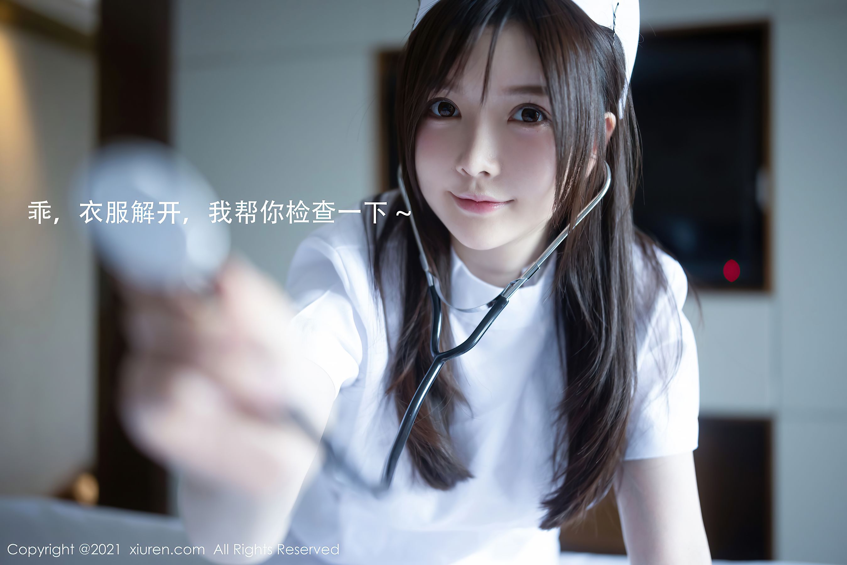 秀人XIUREN No.3114 糯美子MINIbabe插图3