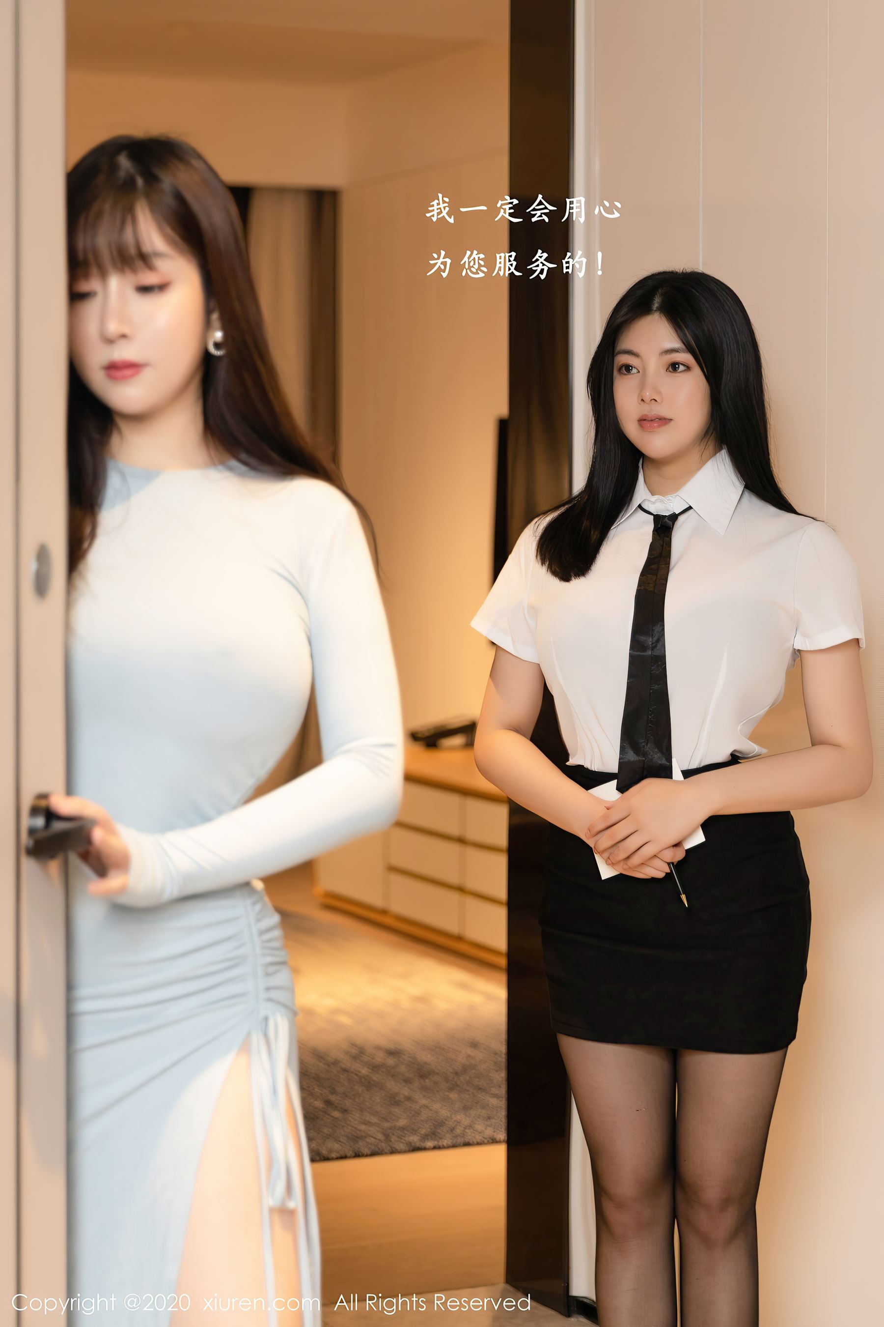 秀人XIUREN No.2809 @娜露Selena 与&amp;@王雨纯插图7