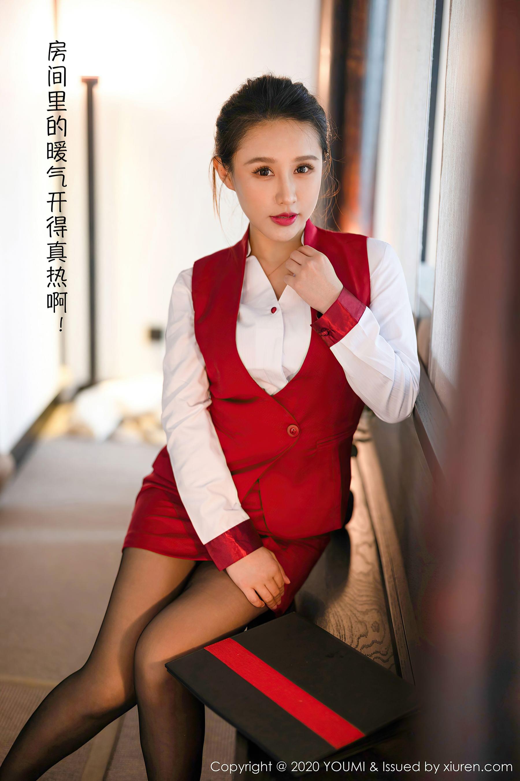 尤蜜荟YouMi Vol.562 徐安安插图5
