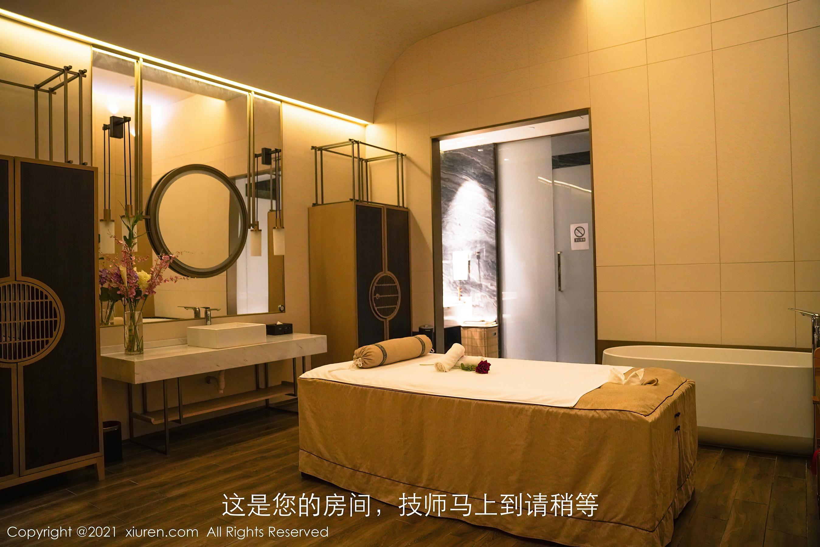 秀人XIUREN No.3345 周于希Sandy插图1