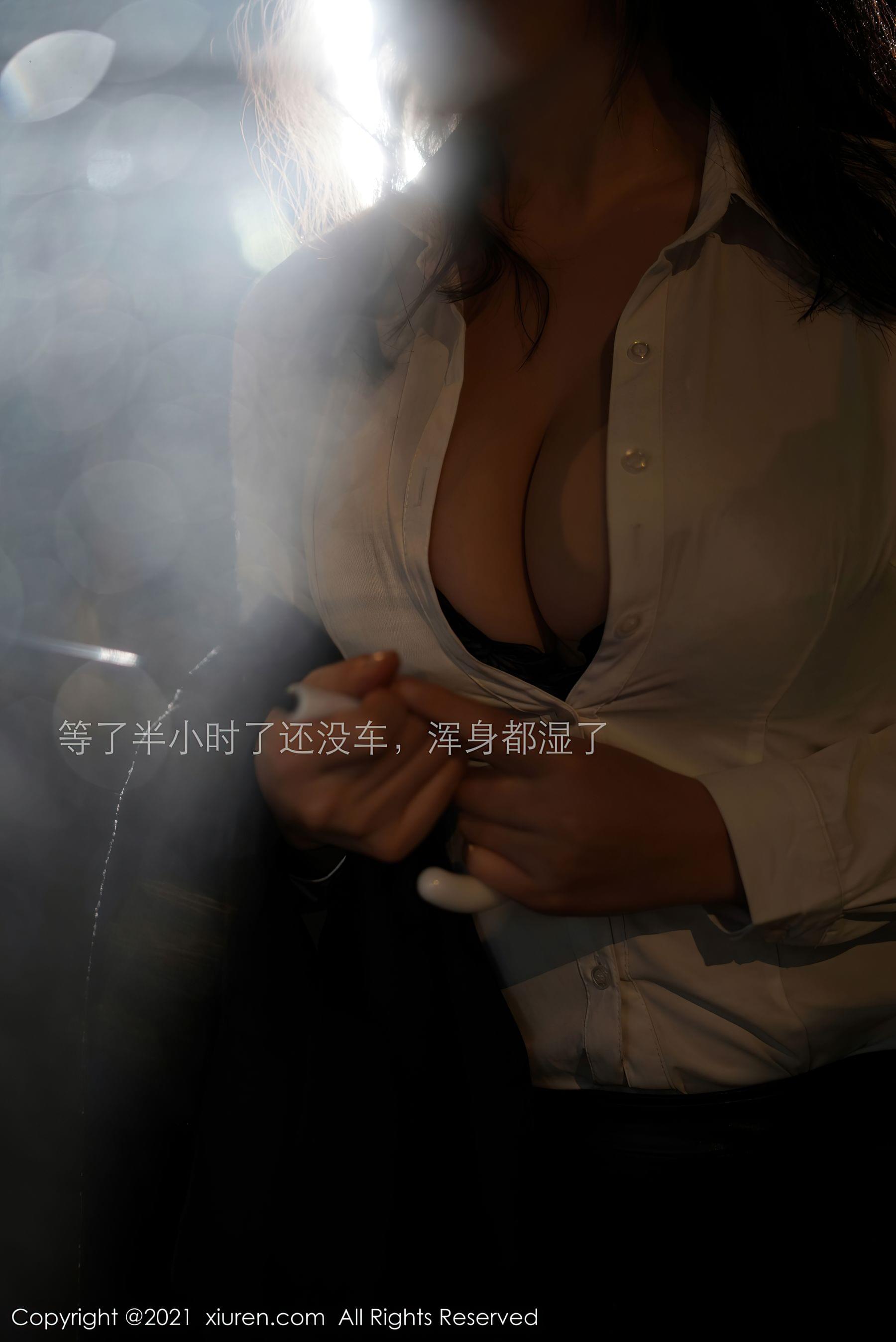 秀人XIUREN No.3383 乔漫妮mina插图1