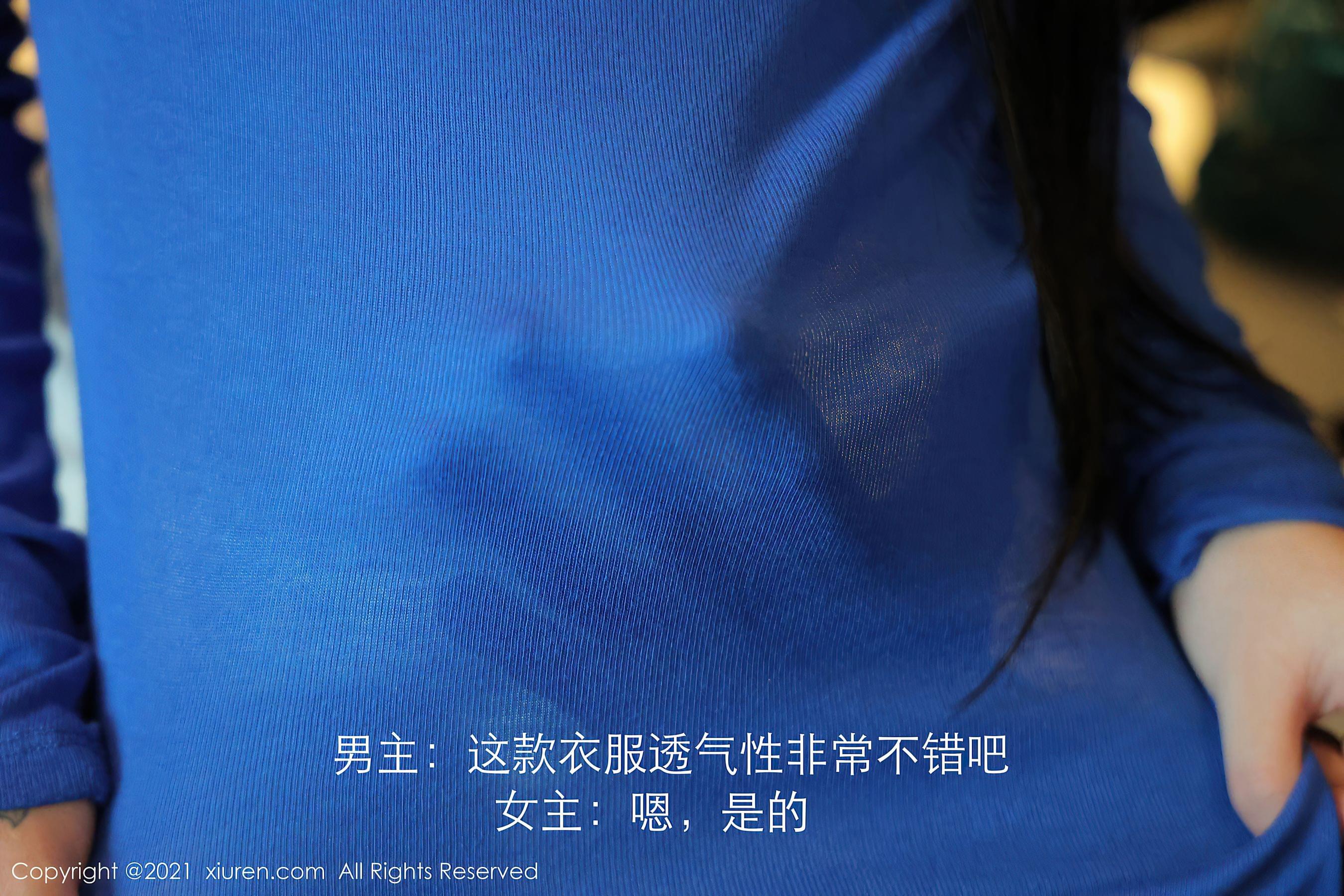 秀人XIUREN No.3458 美七Mia插图4
