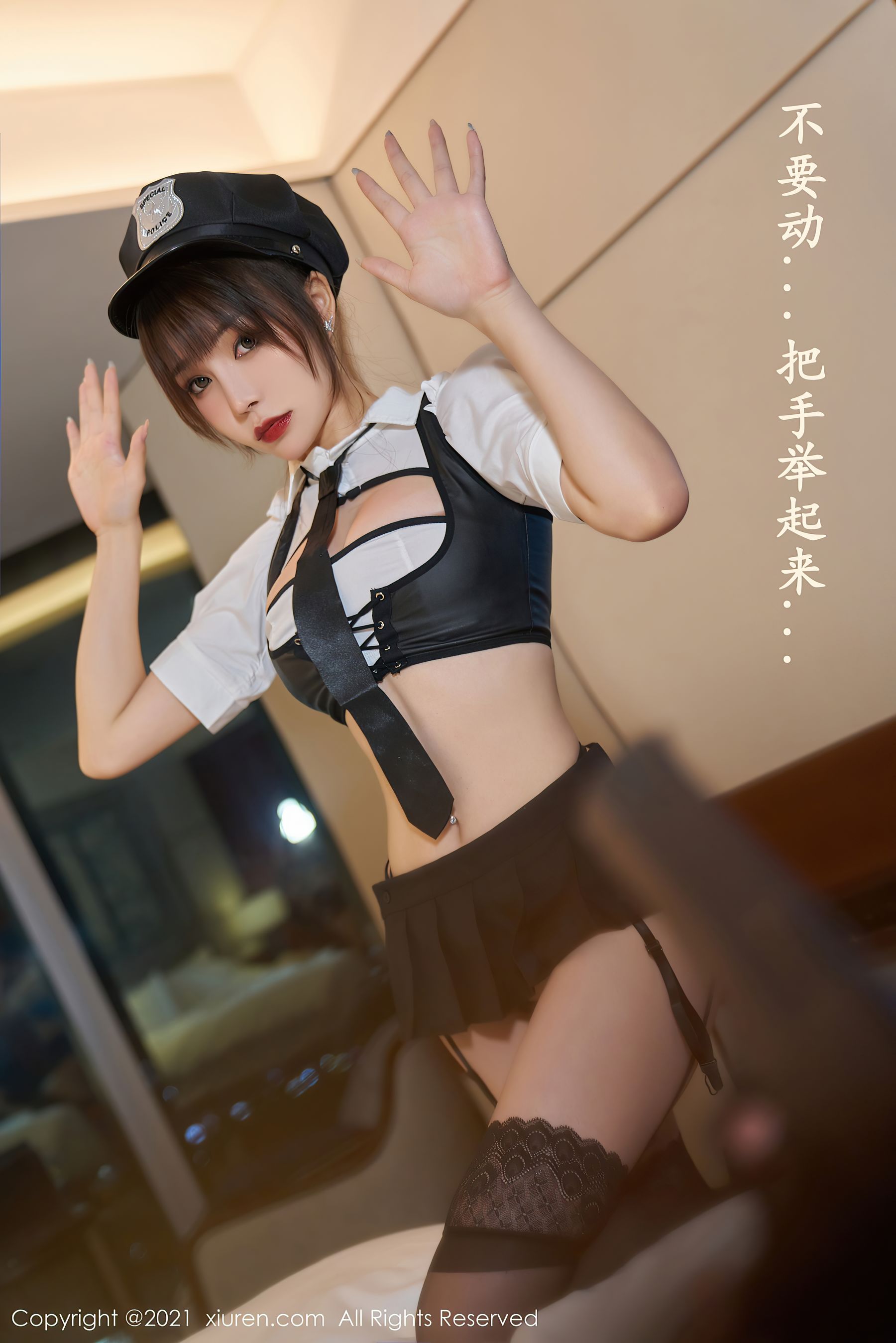 秀人XIUREN No.3588 芝芝Booty插图1