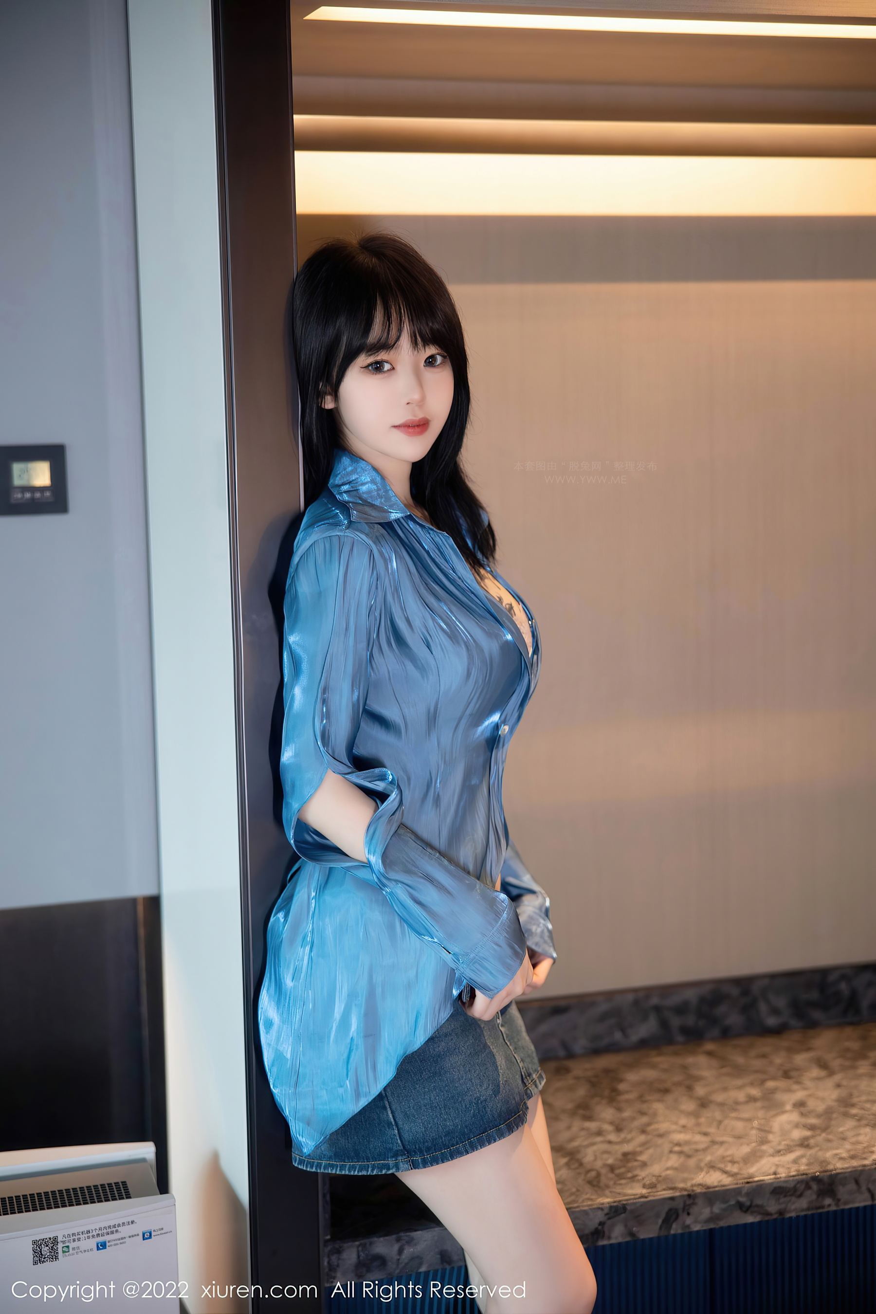 秀人网 No.5662 奶瓶插图3