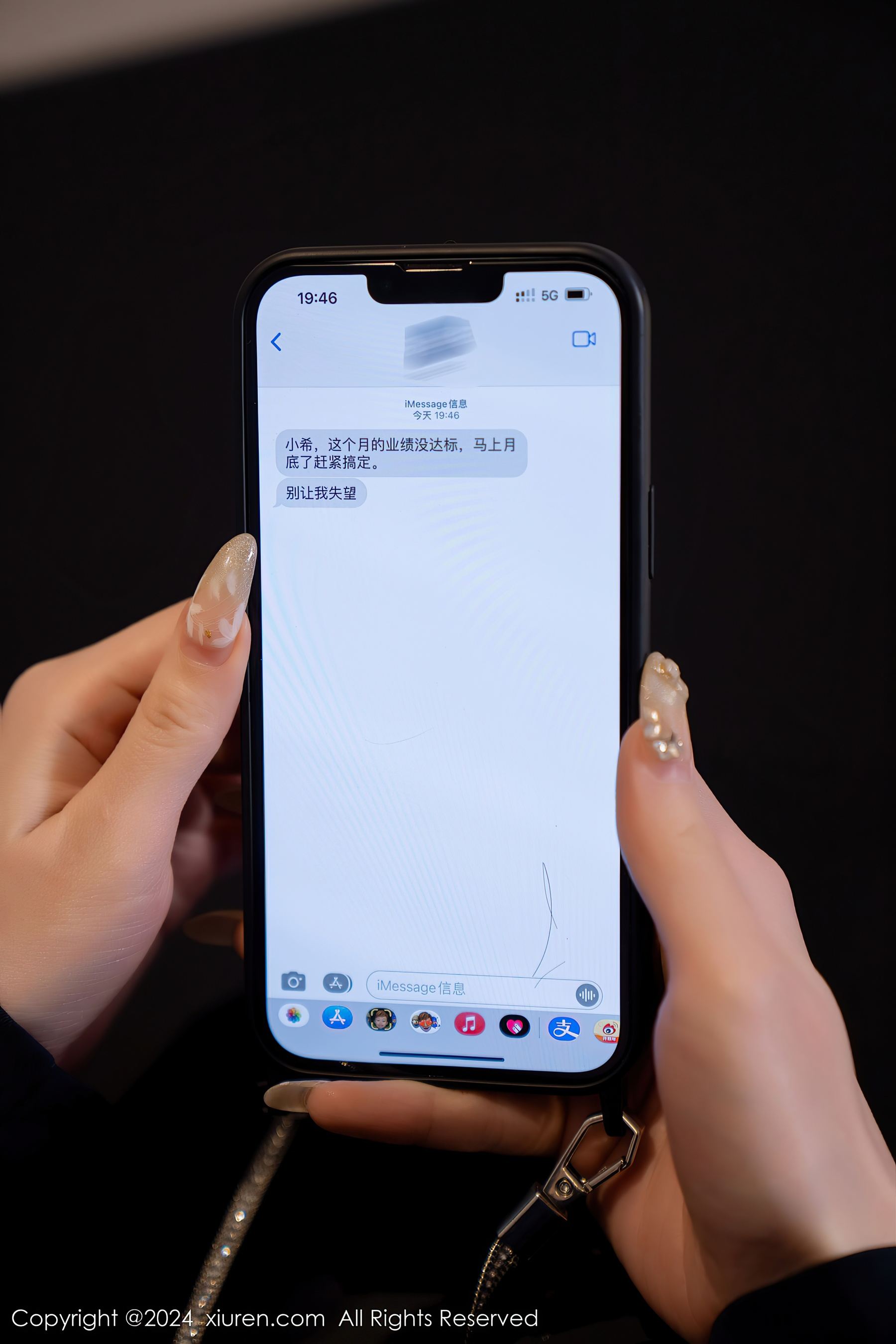 秀人网 No.7956 周于希Sally 黑丝美臀插图2