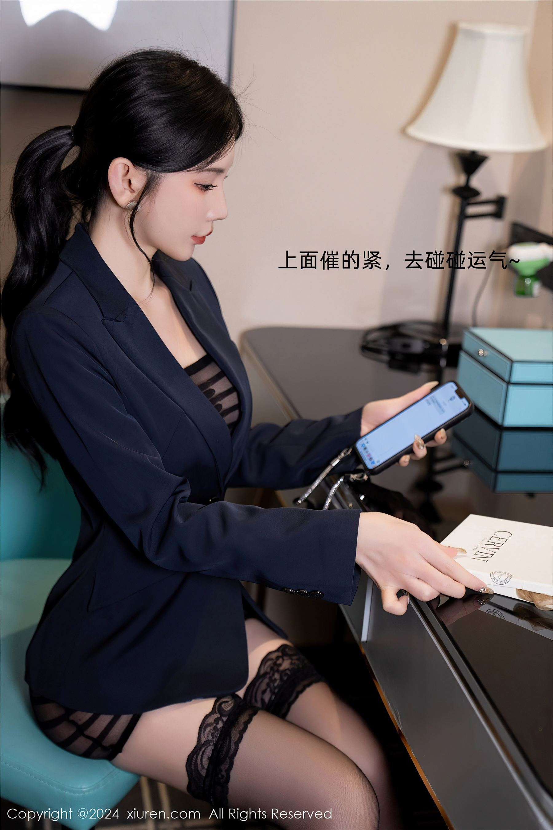 秀人网 No.7956 周于希Sally 黑丝美臀插图3