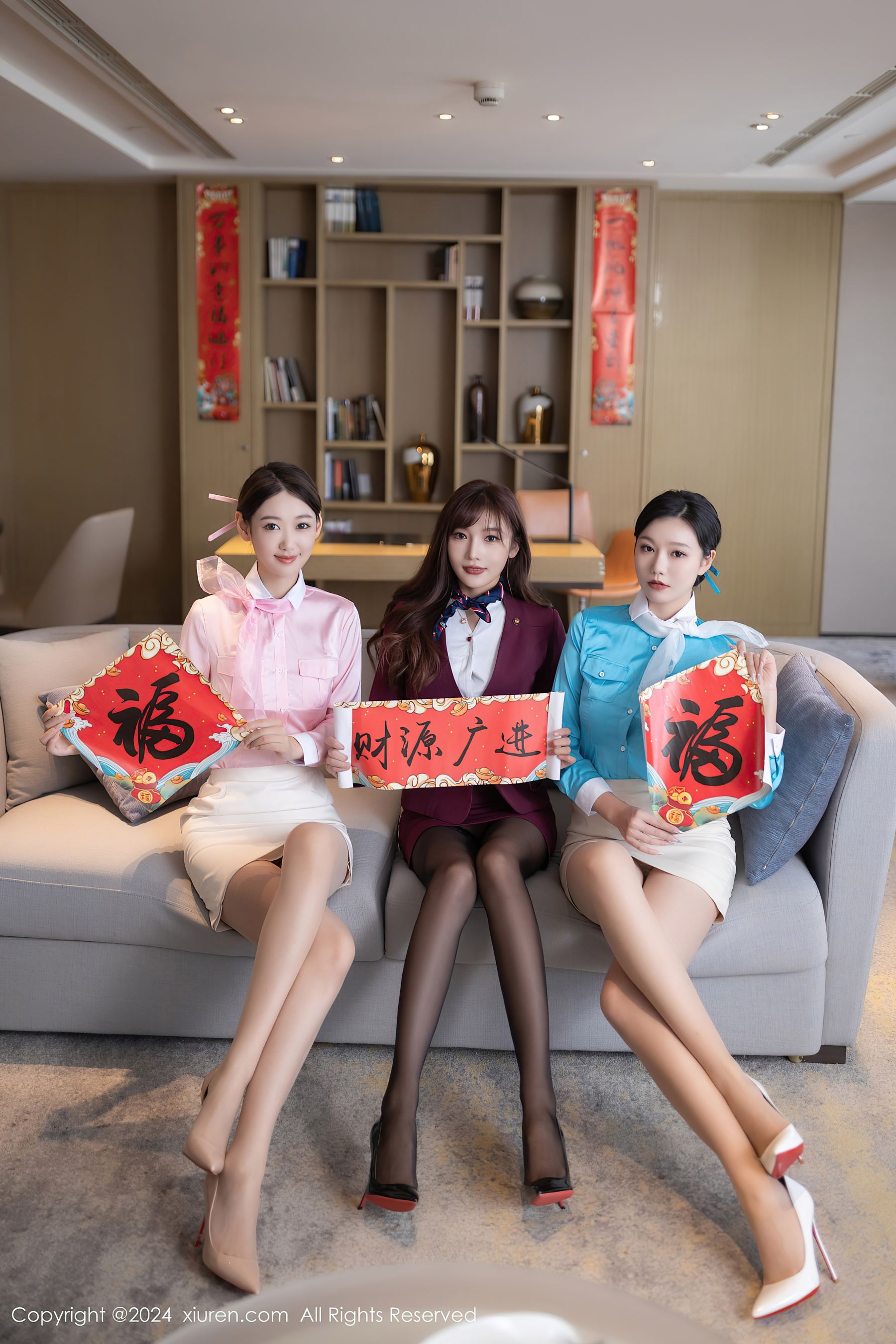 秀人网 No.8088 陆萱萱 模特合集插图1