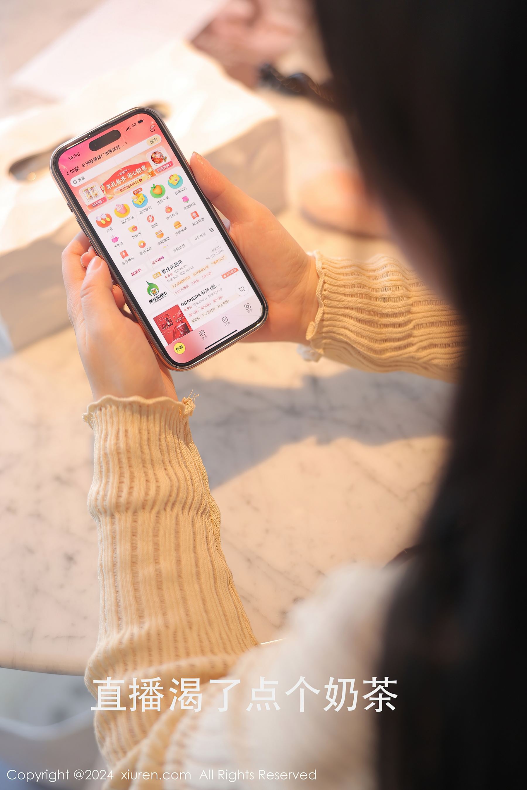 秀人网 No.8181 小薯条nienie 性感清纯插图