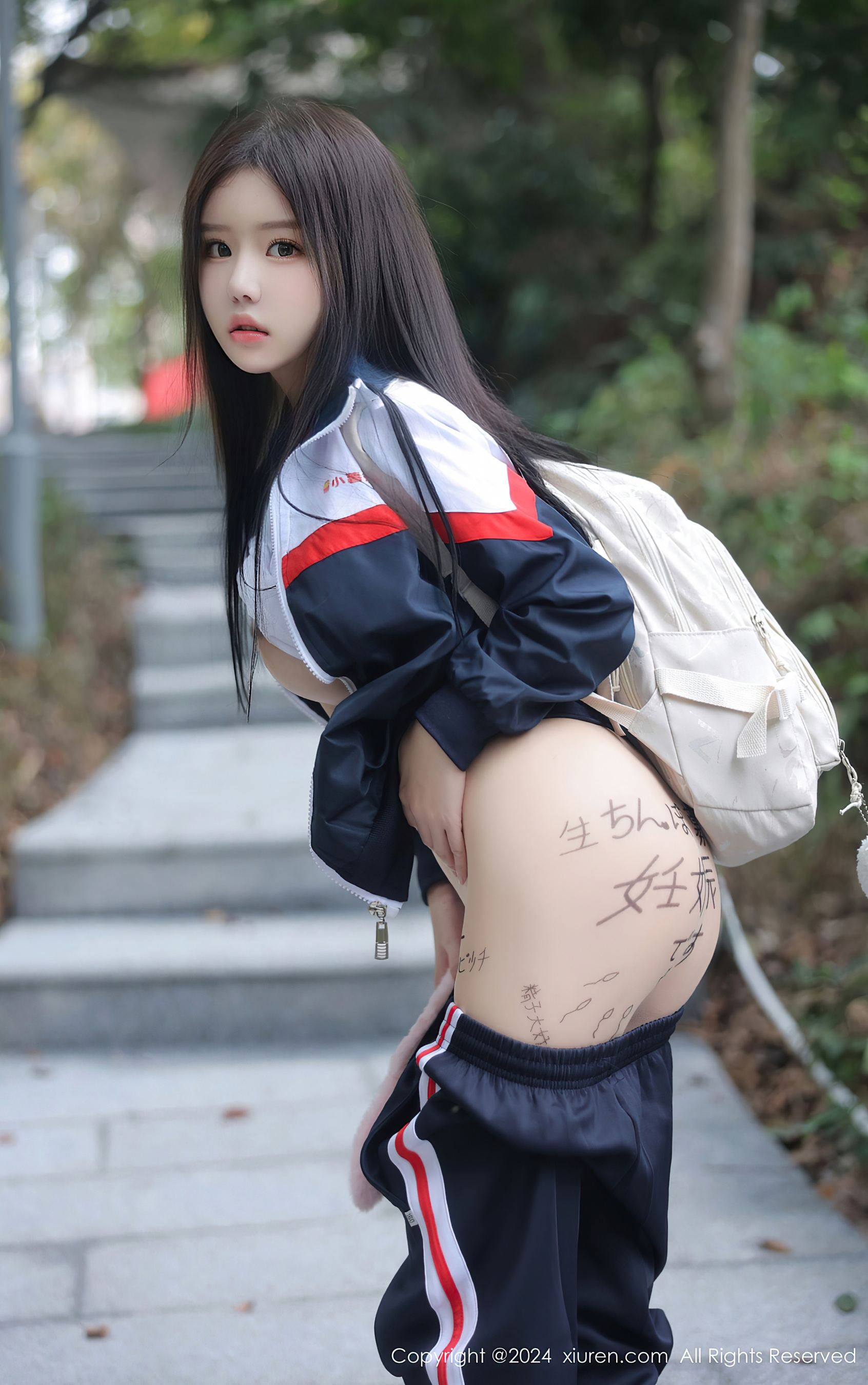秀人网 No.8335 小薯条nienie 主人的任务插图4
