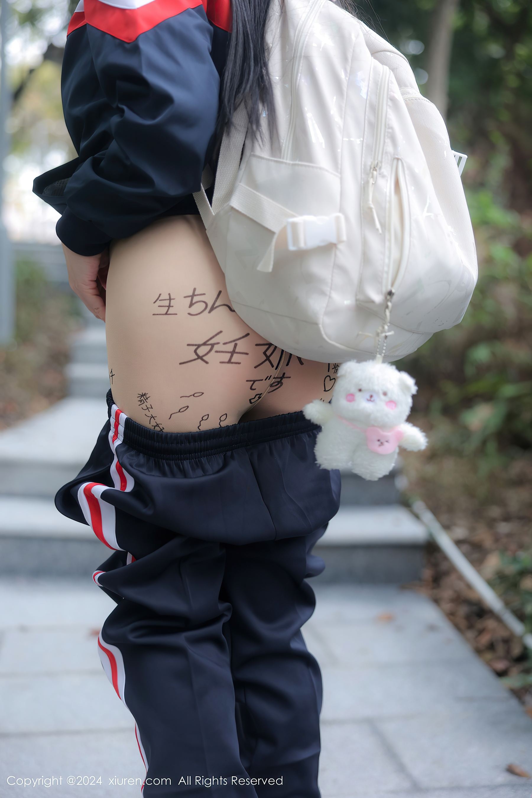 秀人网 No.8335 小薯条nienie 主人的任务插图9