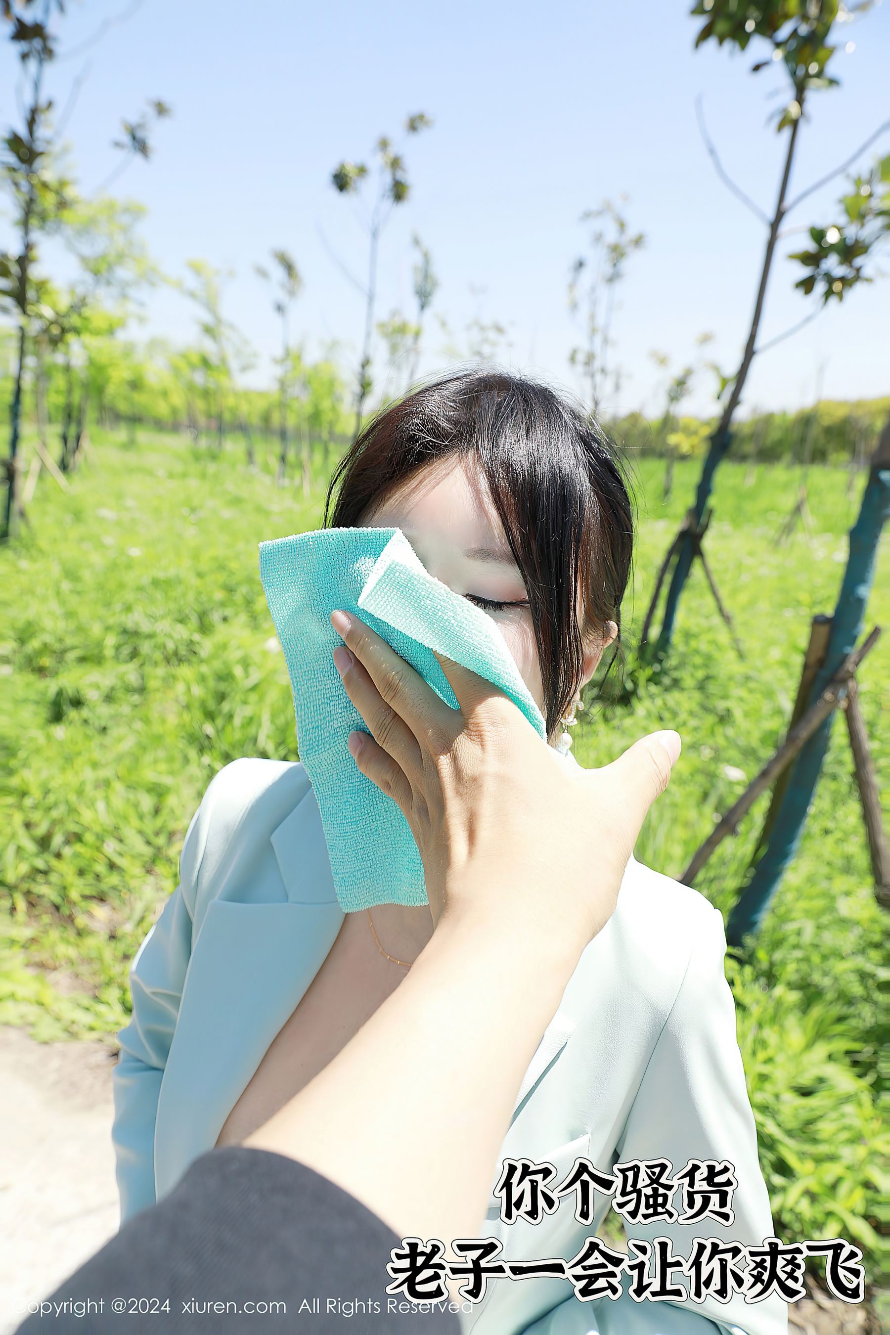 秀人网 No.8601 小薯条nienie 丝袜美腿插图5