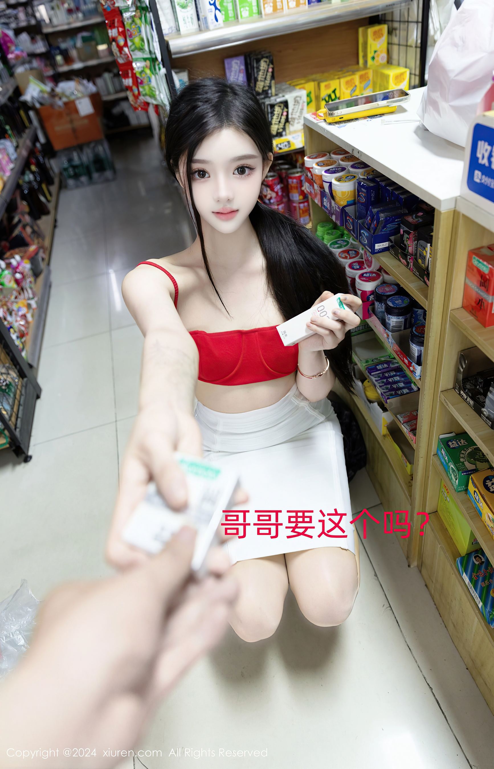 秀人网 No.8794 龙雪儿 丝袜美腿插图