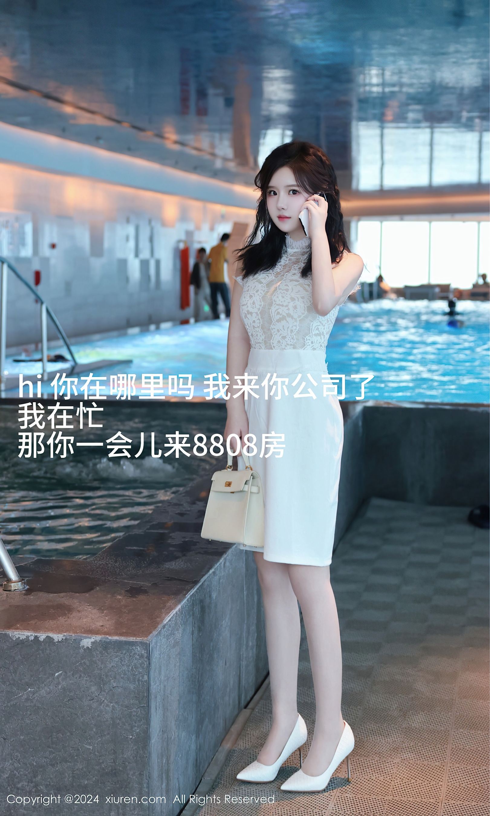 秀人网 No.8991 小薯条nienie 丝袜美腿插图2