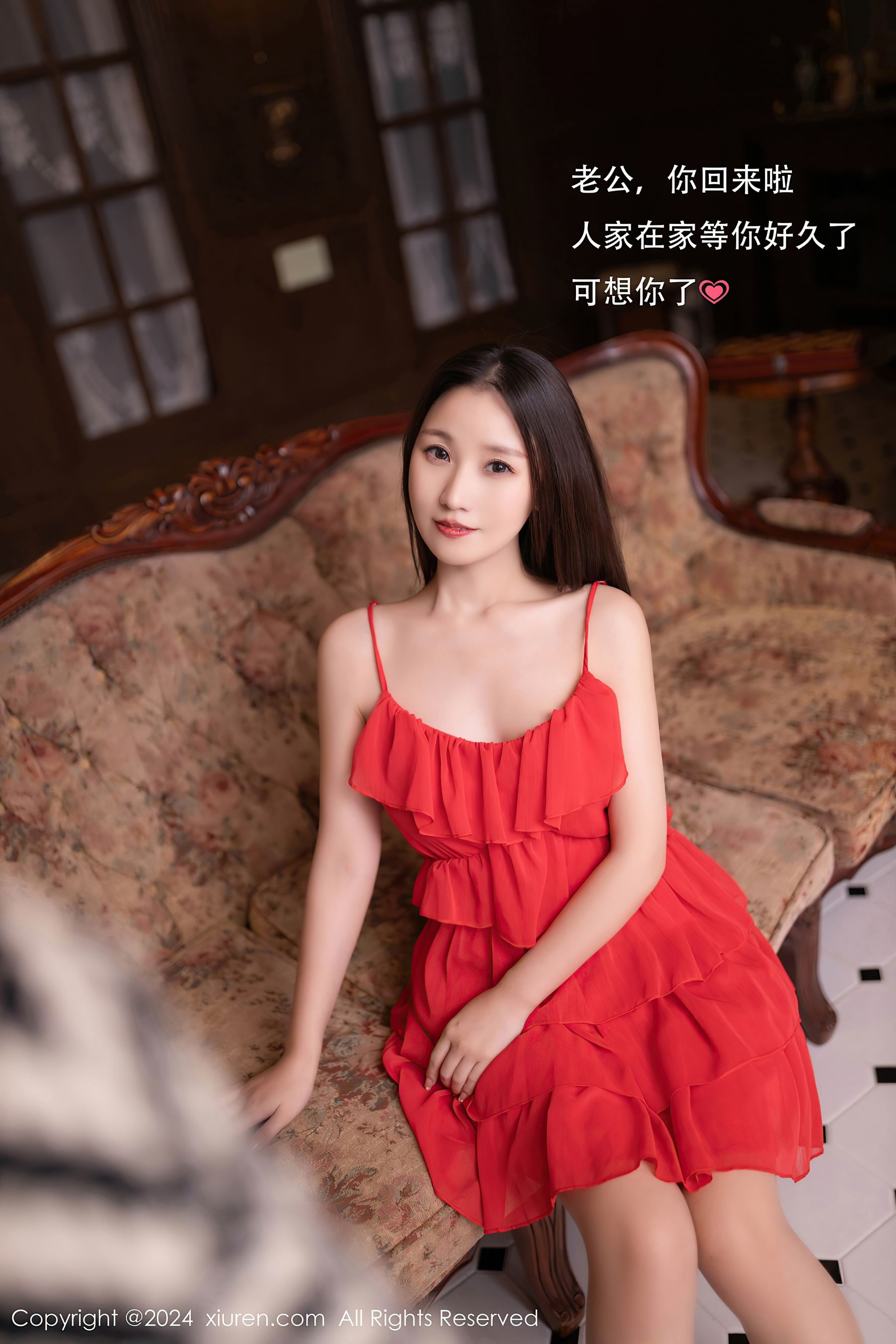 秀人网 No.9406 杏子Yada插图