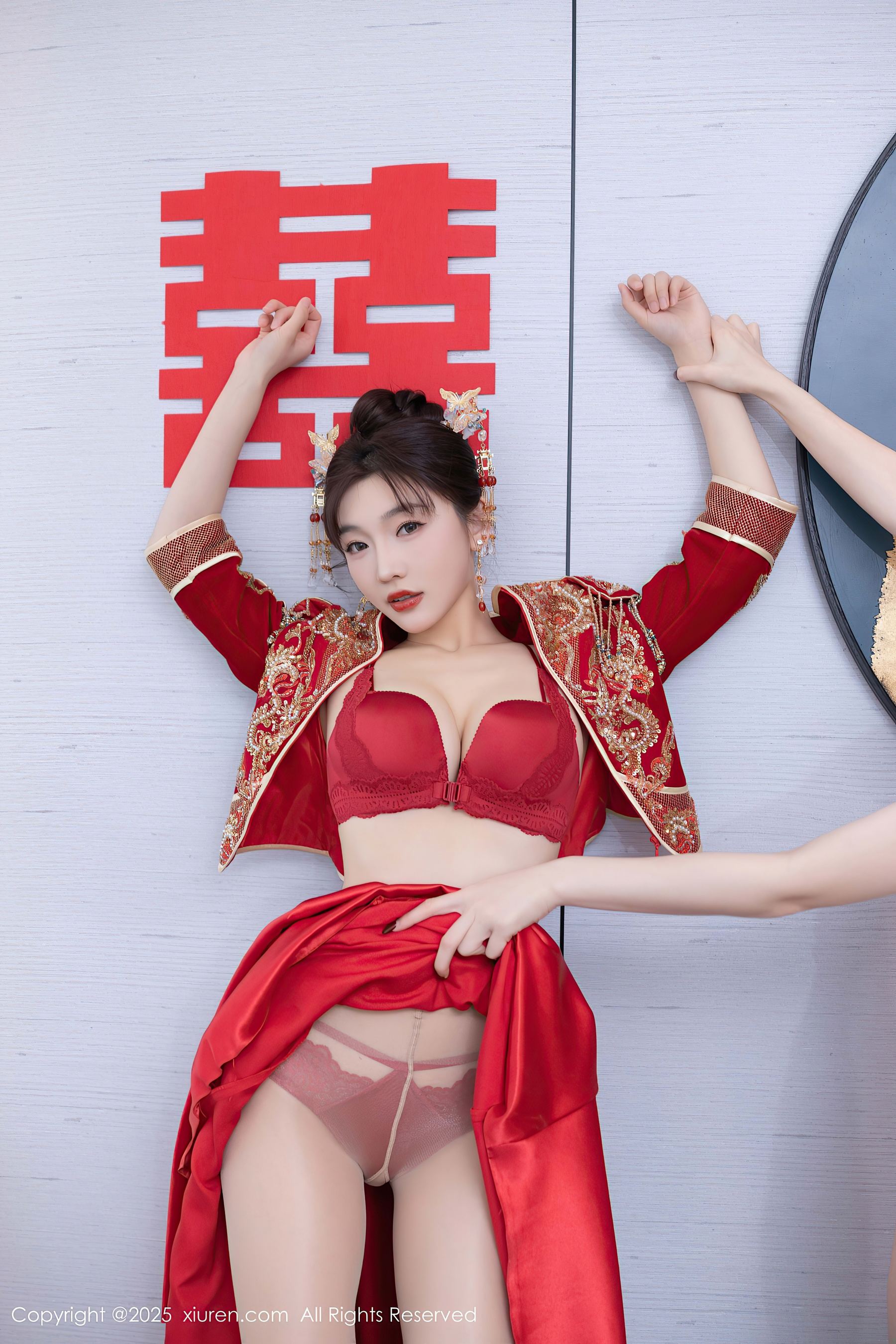 秀人网 No.9770 陆萱萱 丝袜美腿插图3