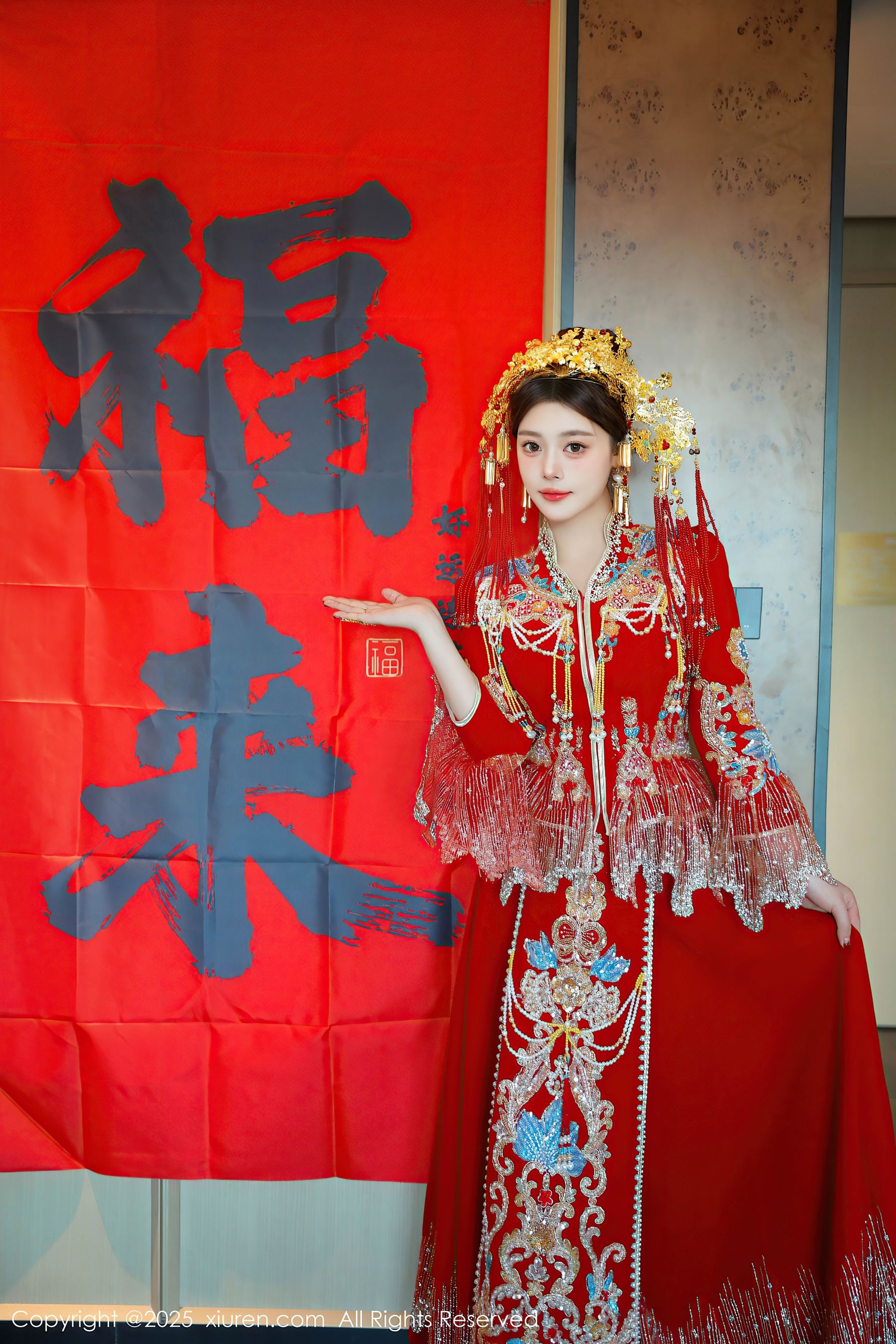 秀人网 No.9823 蛋蛋宝 新婚美腿插图