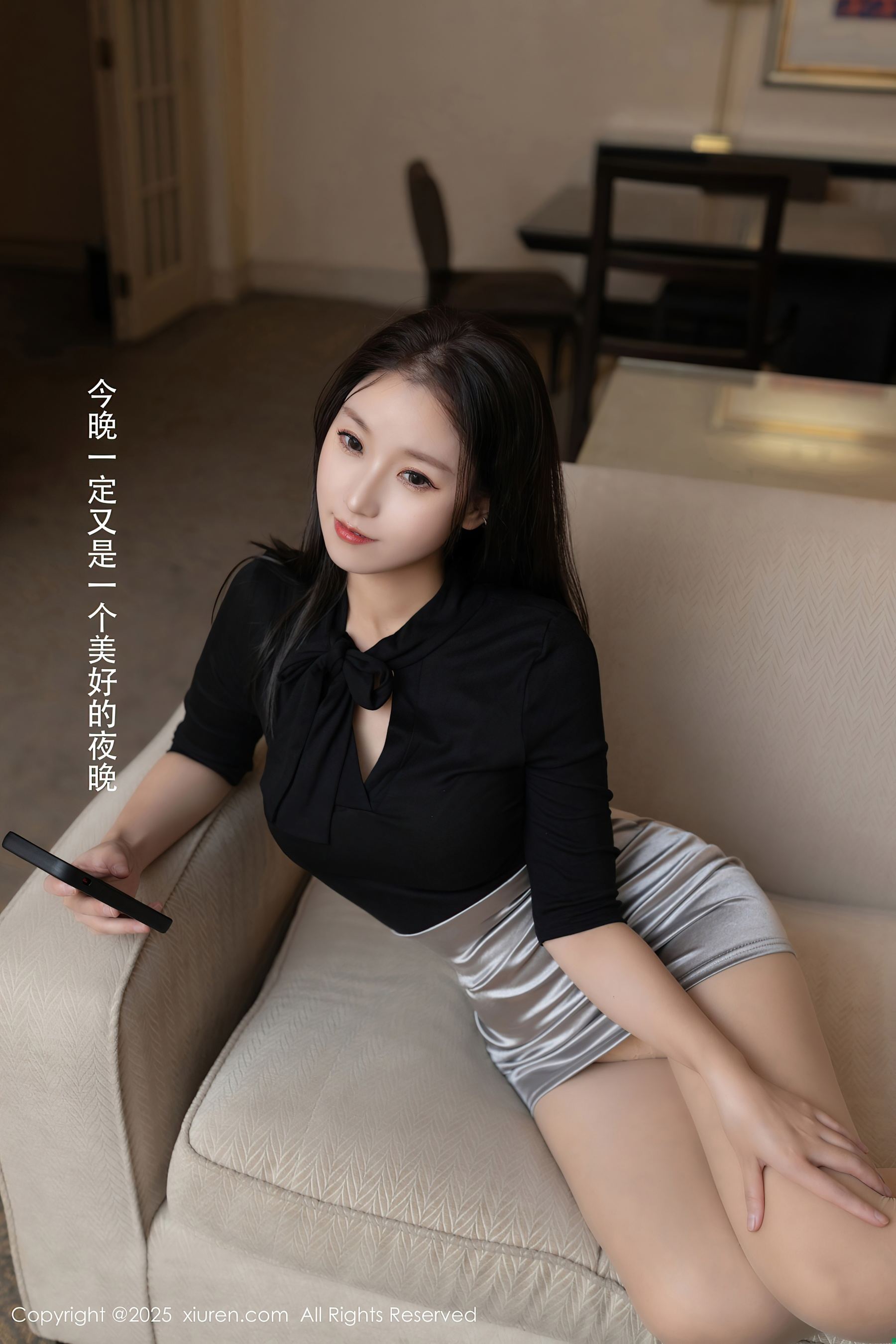 秀人网 No.9875 杏子Yada 丝袜美腿插图4